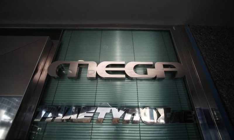 Τηλέτυπος: Ο Γιώργος Μήτραινας νέος πρόεδρος του ΔΣ