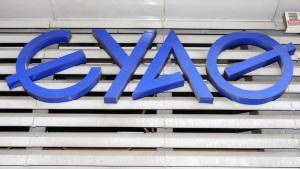 Oλοκληρώθηκε ο φορολογικός έλεγχος στην ΕΥΑΘ