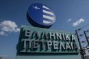 Διευκρινίσεις ΕΛΠΕ για το διυλιστήριο Θεσσαλονίκης και σχετικά δημοσιεύματα