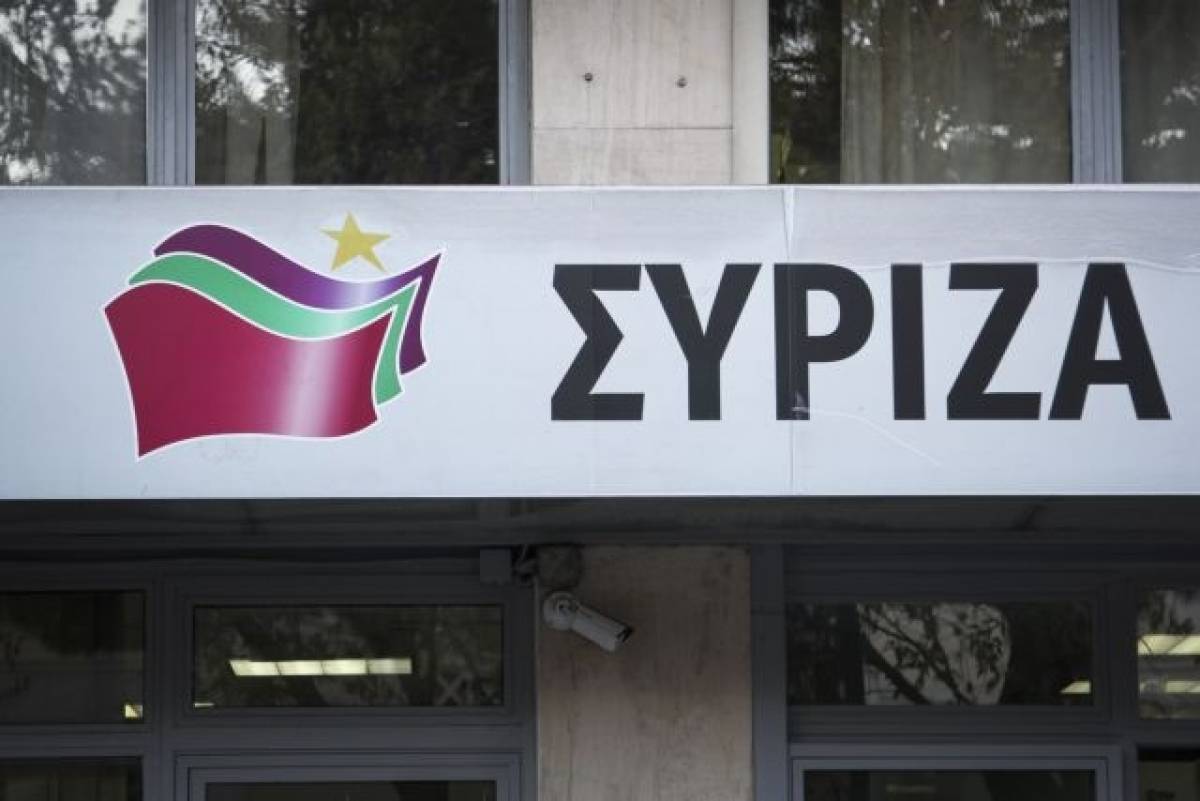 ΣΥΡΙΖΑ: Στον δεύτερο γύρο στηρίζει προοδευτικά ψηφοδέλτια σ'όλη την Ελλάδα