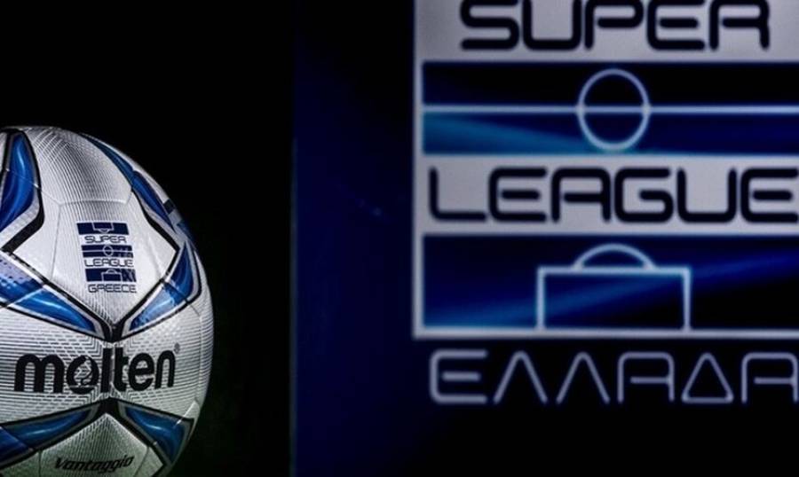 Super League: Ζητά μείωση φορολογίας στα συμβόλαια των ποδοσφαιριστών