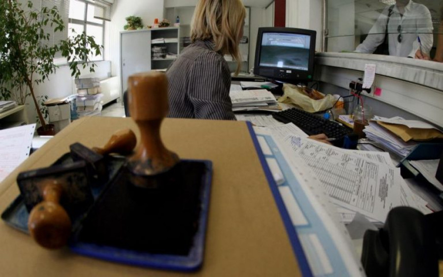 Δημόσιες Υπηρεσίες: Σε λειτουργία από τις 10:00 τη Δευτέρα