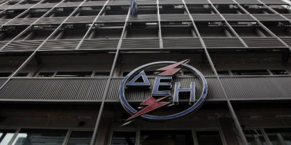 Οι μέτοχοι της ΔΕΗ και η ΛΑΡΚΟ