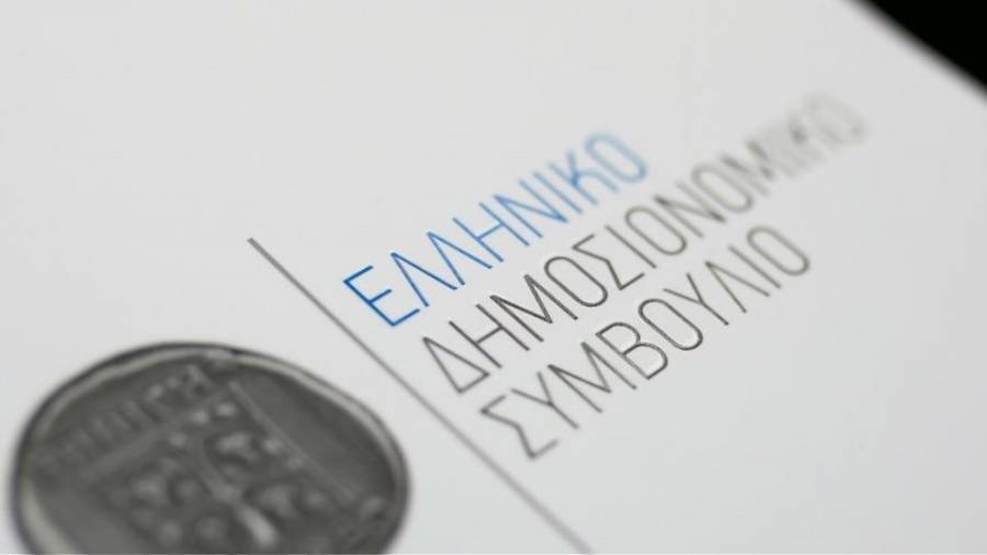 Δημοσιονομικό Συμβούλιο: Οι οικονομικές αβεβαιότητες του 2021- Τρεις παράγοντες ανάπτυξης