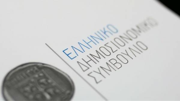 Δημοσιονομικό Συμβούλιο: Οι οικονομικές αβεβαιότητες του 2021- Τρεις παράγοντες ανάπτυξης