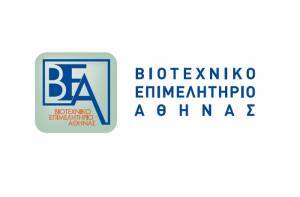 ΒΕΑ: Δυσβάστακτη η εκτόξευση του κόστους ενέργειας για τις ΜμΕ