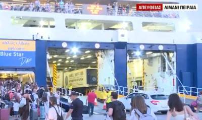 Αυξημένη κίνηση στο λιμάνι του Πειραιά (video)