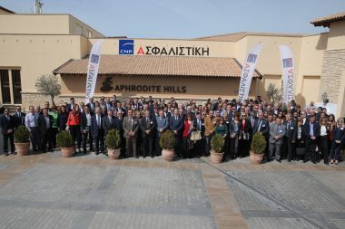 CNP Ασφαλιστική: Παγκύπριο Συνέδριο 2018