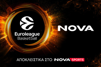 Η Euroleague στη Nova για ακόμα 5 σεζόν