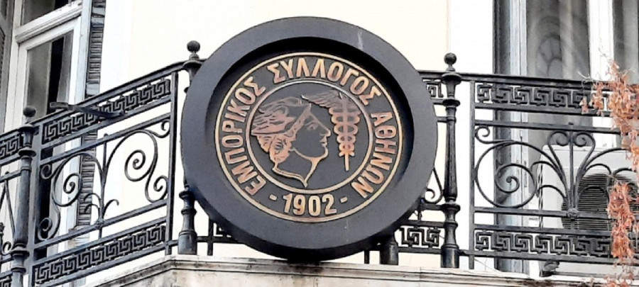 Αθήνα: Προαιρετικό άνοιγμα των καταστημάτων την Κυριακή (16/7)