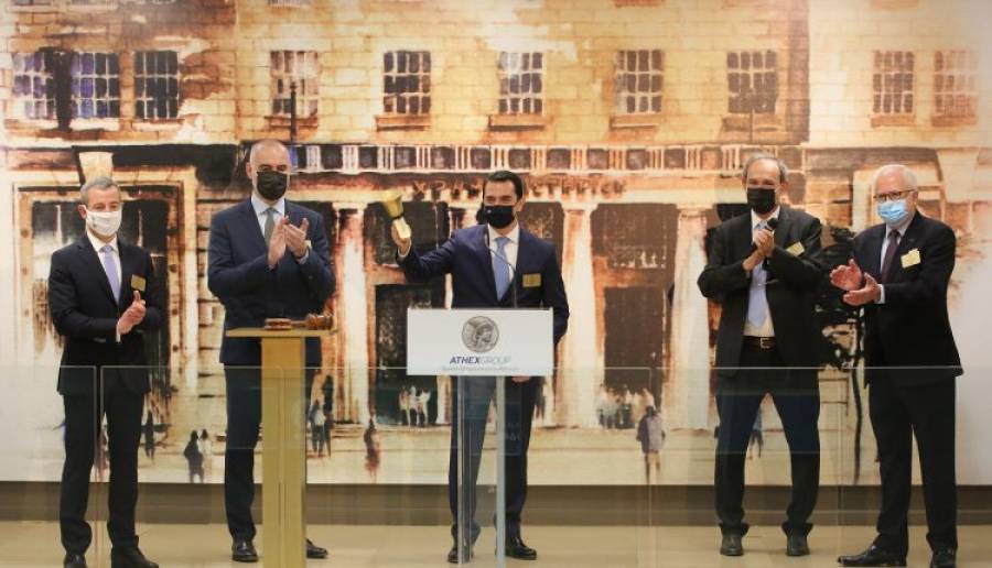 Σκρέκας: Τέλη 2021 η αγοραπωλησία φυσικού αερίου στο Χρηματιστήριο Ενέργειας