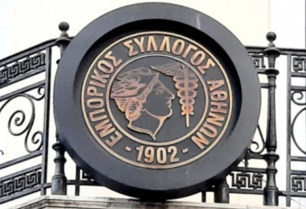 Οι προτάσεις του ΕΣΑ για τη βιωσιμότητα των μικρομεσαίων επιχειρήσεων