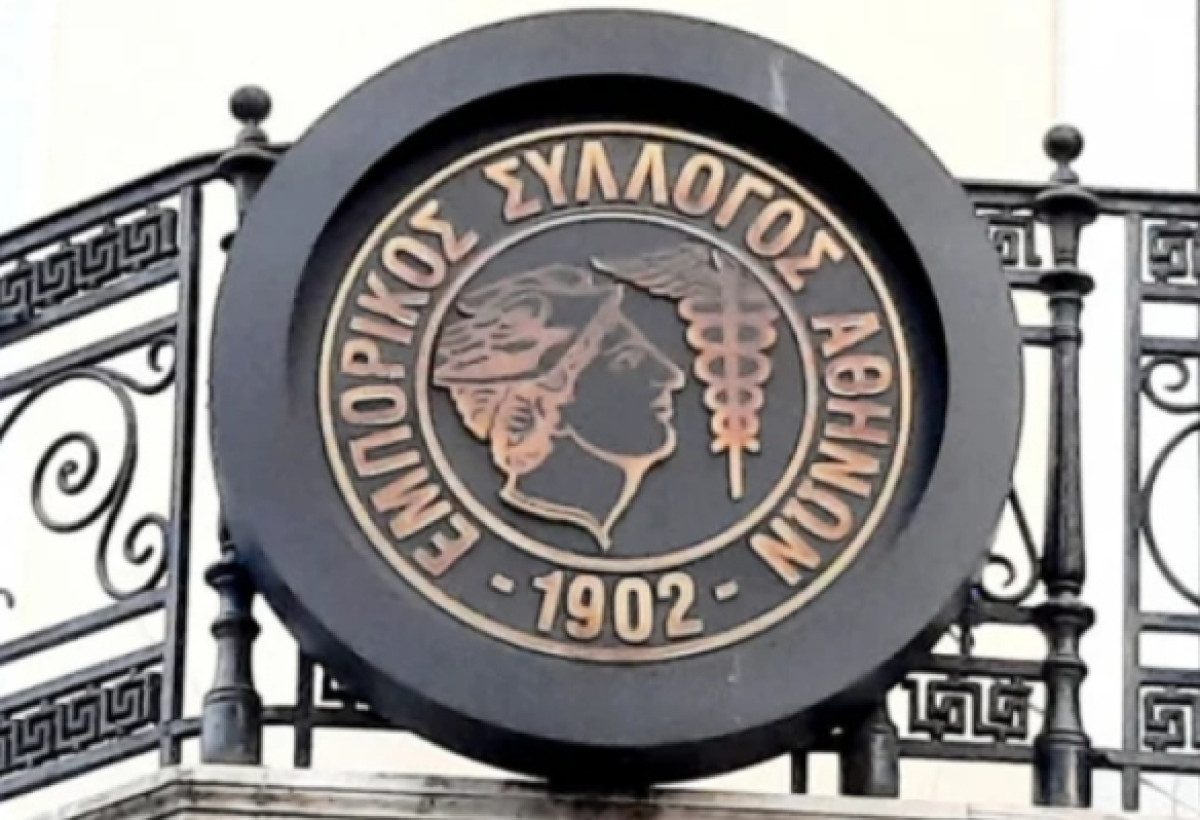 Οι προτάσεις του ΕΣΑ για τη βιωσιμότητα των μικρομεσαίων επιχειρήσεων