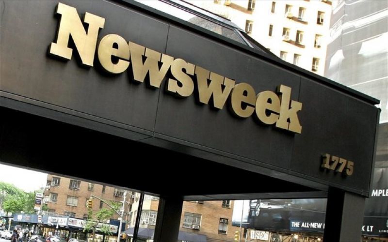 Newsweek: Επαναφορά της έντυπης έκδοσης το 2014