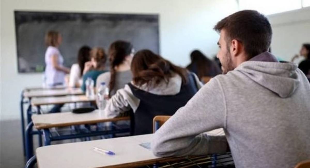 Τελευταία προθεσμία υποβολής αιτήσεων για τις Πανελλαδικές 2019