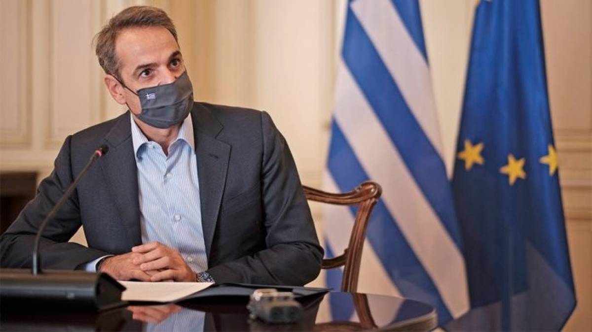 Αναβλήθηκε η επίσκεψη Μητσοτάκη στην Κεντρική Μακεδονία-Θα πραγματοποιηθεί την Τετάρτη
