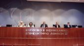 Μίχαλος-Κεφαλογιάννη: Η ολοκλήρωση της αξιολόγησης δεν είναι αρκετή