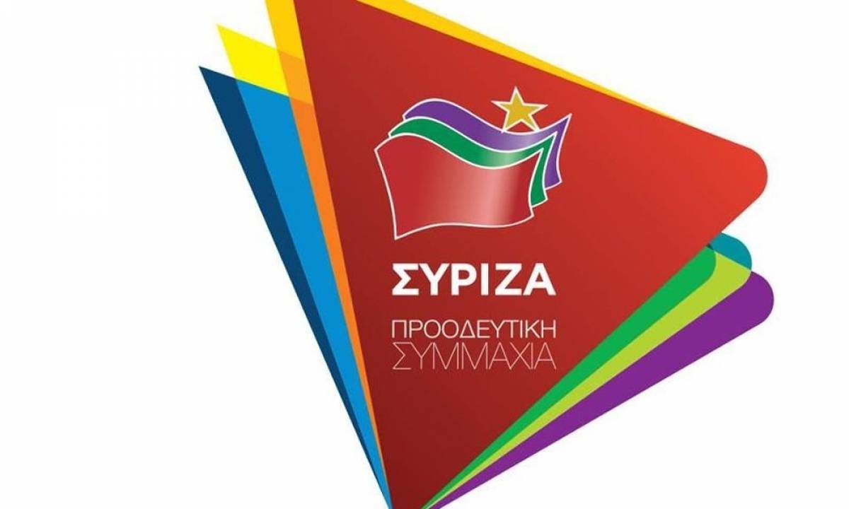 Την Τρίτη η πρώτη συνεδρίαση του ΣΥΡΙΖΑ μετά τις εκλογές