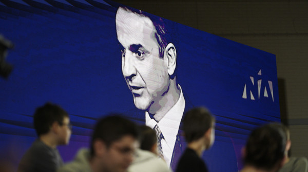 Λέμε και καμιά κουβέντα για μεταρρυθμίσεις…