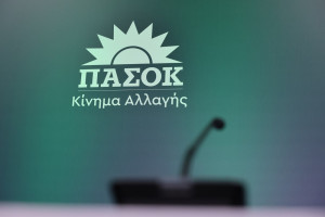 ΠΑΣΟΚ για την τραγωδία στην Τανάγρα: «Να δοθούν απαντήσεις για τις συνθήκες που οδήγησαν στο δυστύχημα»