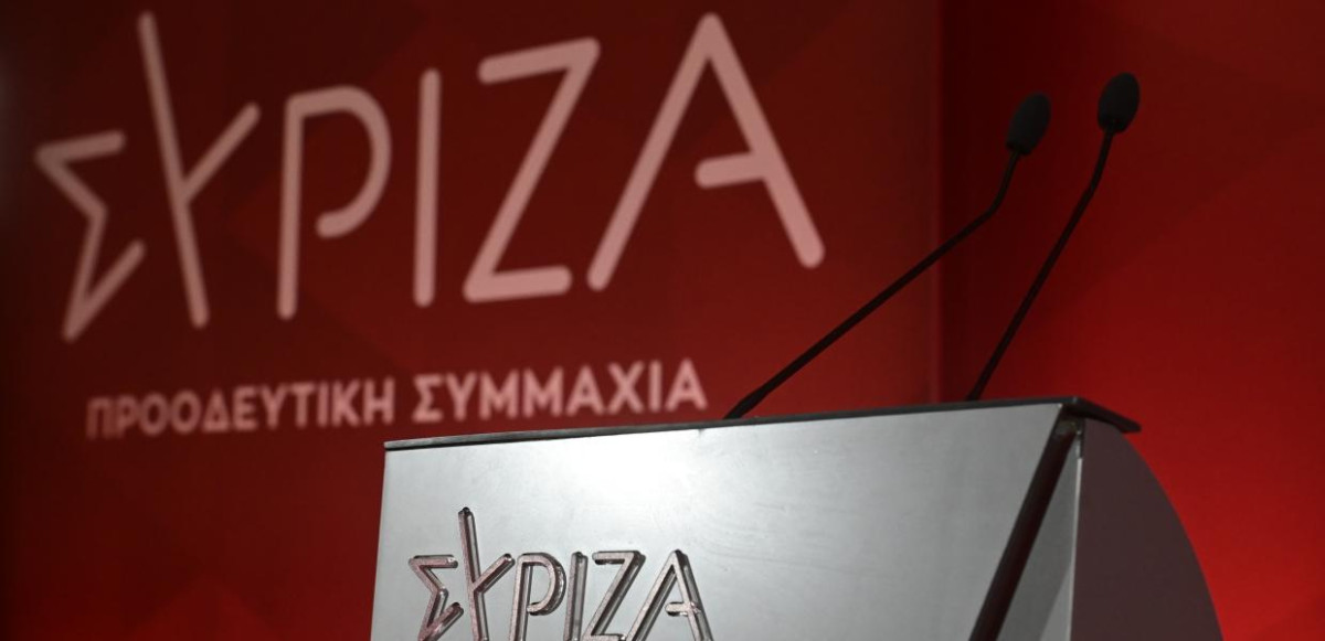 ΣΥΡΙΖΑ: Ταύτιση ΠΑΣΟΚ- ΝΔ στο «σύνδρομο Πάτση» υπέρ των funds