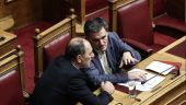 Στη Βουλή ο νέος αναπτυξιακός νόμος-Που θα εστιάζει