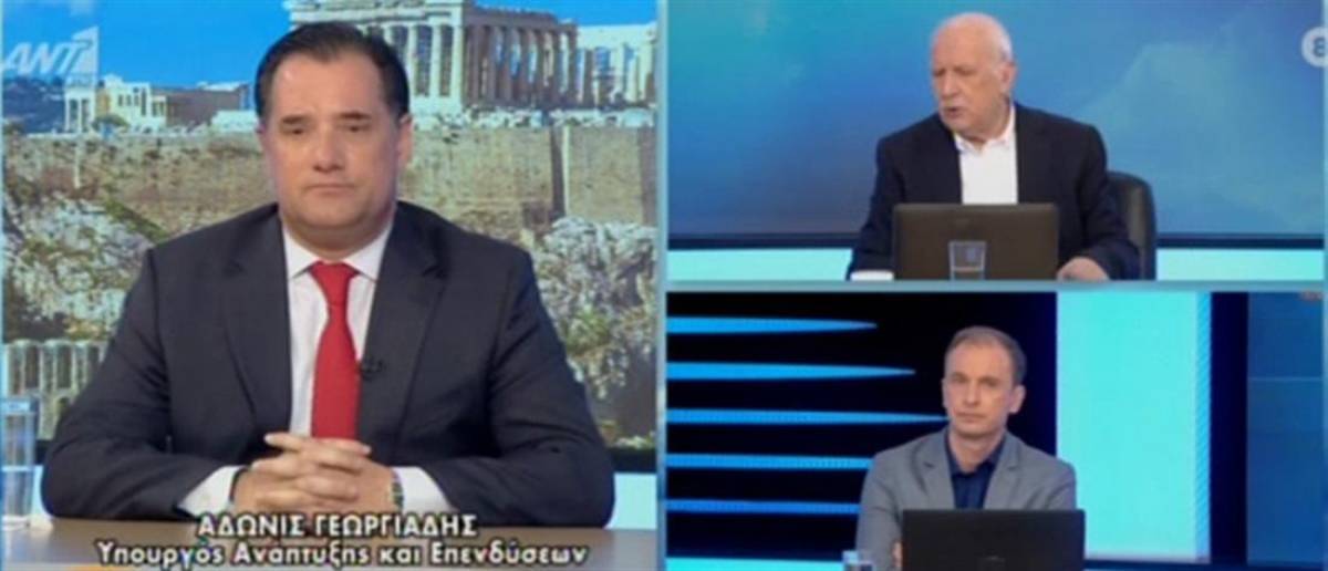 Γεωργιάδης: Πάνω απ'τους στόχους τα έσοδα-Αυξήθηκε το εισόδημα των νοικοκυριών