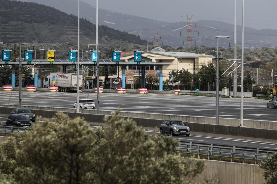 Αύξηση κόστους στα διόδια της Αττικής Οδού από 1η Ιανουαρίου – Αναλυτικά οι τιμές