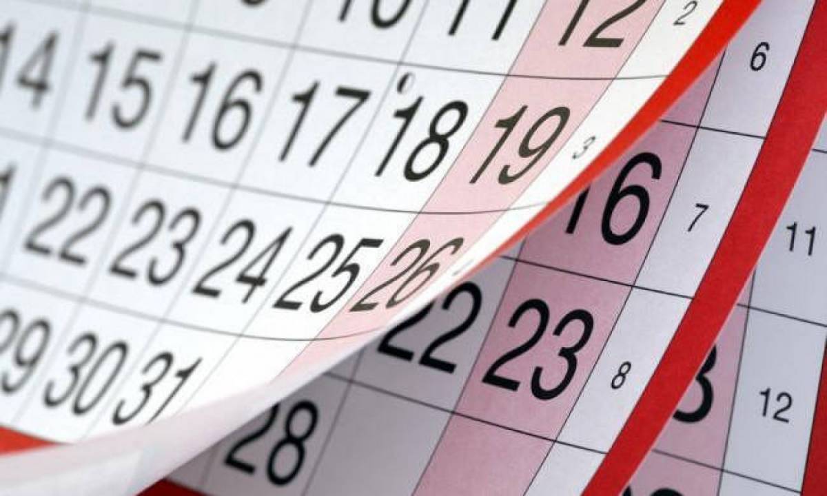 Τι ισχύει για την αμοιβή της Καθαράς Δευτέρας