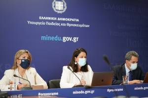 Τι αλλάζει στα Πανεπιστήμια: 15 ερωτήσεις και απαντήσεις