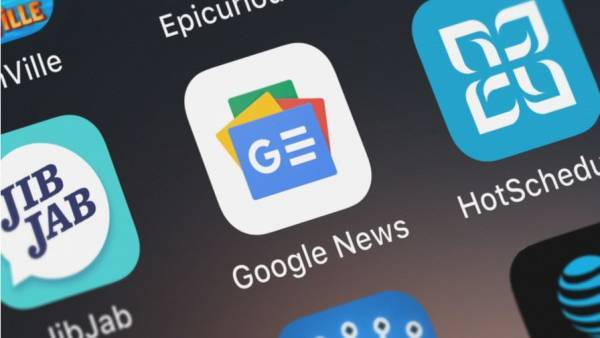 Google: Πρόστιμο €500 εκατ. για υπόθεση των γαλλικών εκδοτών Τύπου