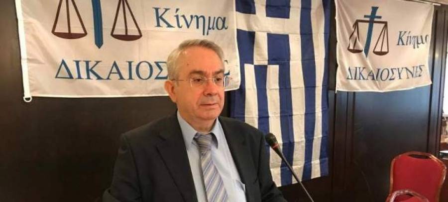 Κι όμως, ιδρύονται ακόμα αντιμνημονιακά κόμματα