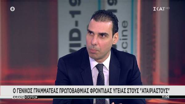 Θεμιστοκλέους: Εξαιρετικής σημασίας η 3η δόση- Ικανοποίηση για τους εμβολιασμούς