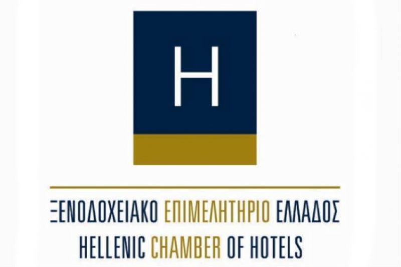 ΞΕΕ: Καμπανάκι για τα έσοδα του τουρισμού