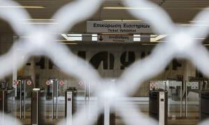 Μετρό-ηλεκτρικός: Στάση εργασίας από 21.00 έως τη λήξη της βάρδιας