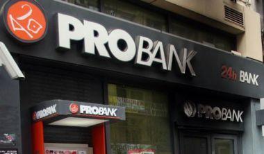 Στην Εθνική το υγιές κομμάτι της Probank