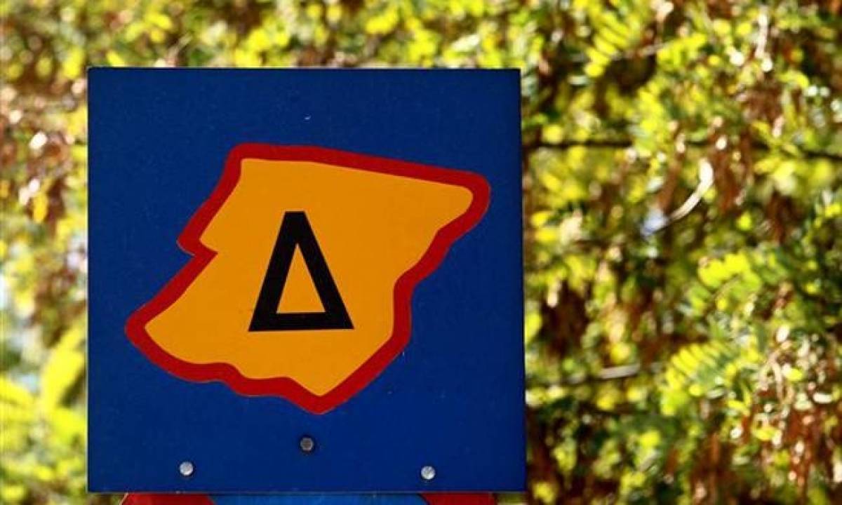 Πότε παύει να ισχύει ο δακτύλιος στην Αθήνα