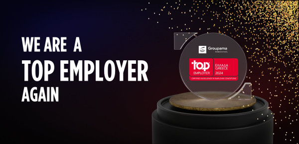 Η Groupama Ασφαλιστική αναδεικνύεται Top Employer και για το 2024