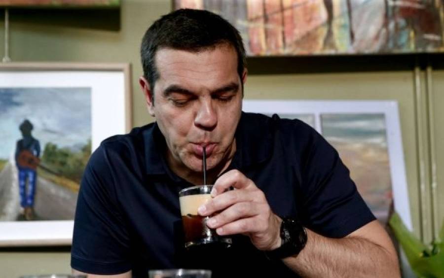 Ο πιο καλός ο μαθητής της σχολής… Φλαμπουράρη
