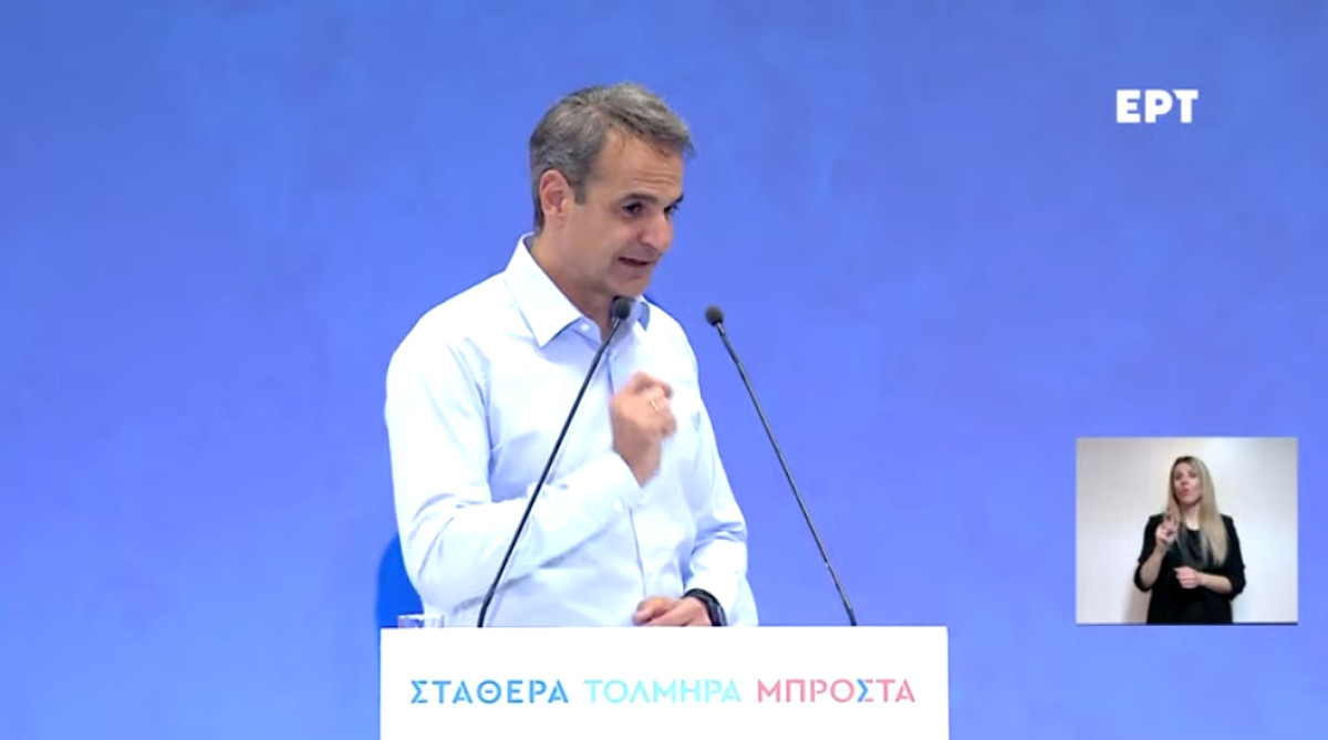 Νέο δίλημμα Μητσοτάκη: Σιγουριά και πρόοδος ή νέες περιπέτειες