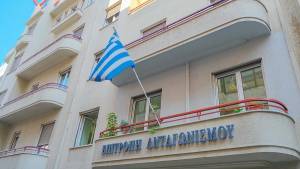 Επ. Ανταγωνισμού: Πρόστιμα για καρτέλ στην πορθμειακή σύνδεση Ηγουμενίτσα-Κέρκυρα