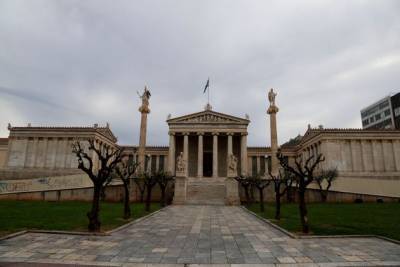 Η Ακαδημία Αθηνών μετατρέπεται σε κτίριο μηδενικής ενεργειακής κατανάλωσης