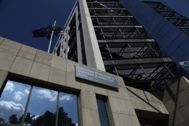 ΥΠΕΝ: Aπό το 2018 το Χρηματιστήριο Ενέργειας