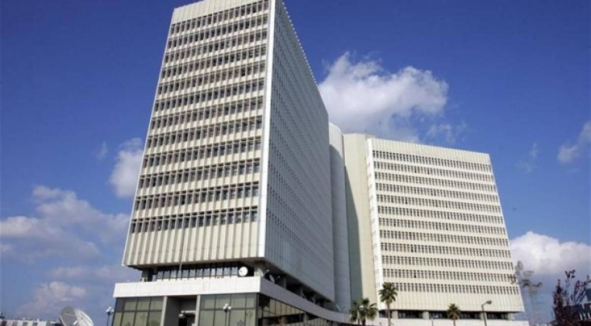 ΟΤΕ: Άνοιξε το βιβλίο προσφορών για το 7ετές ομόλογο €500 εκατ.