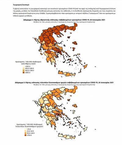 Χάρτης κορονοϊού: Στην Αττική τα μισά από τα 842 νέα κρούσματα