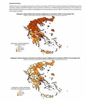 Χάρτης κορονοϊού: Στην Αττική τα μισά από τα 842 νέα κρούσματα
