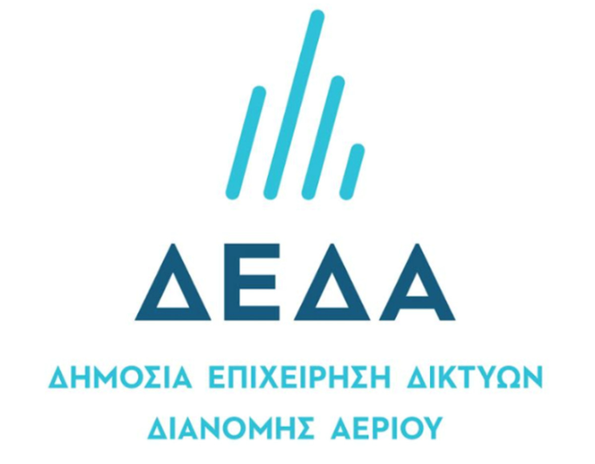 Το φυσικό αέριο «πάει» στο Ναύπλιο και το Άργος