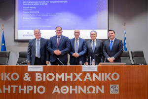 Μπρατάκος: Φορολογική σταθερότητα, ψηφιοποίηση και αξιοποίηση AI τα «κλειδιά» για την ανάπτυξη της επιχειρηματικότητας