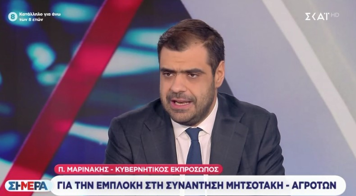 Μαρινάκης: Η αστυνομία θα επιβάλλει το νόμο στα μπλόκα - Εγκάθετοι αγρότες ακύρωσαν τη συνάντηση