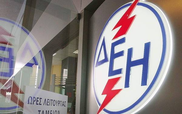ΔΕΗ:Έως τις 30 Σεπτεμβρίου η προθεσμία για το αγροτικό τιμολόγιο